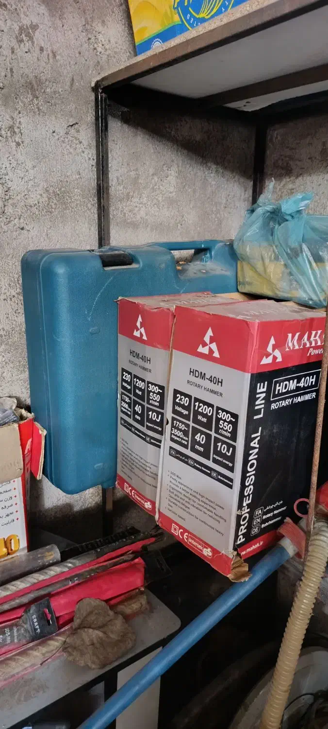 لوازم جوشکاری ونقاشی|ابزارآلات|سنگر, |دیوار