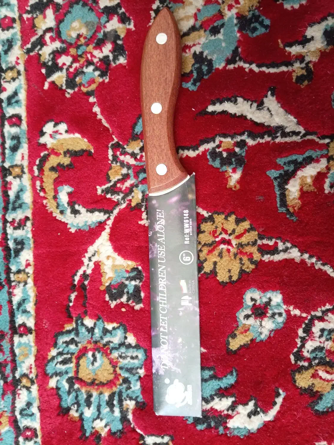 کارد آشپزخانه|ظروف پختوپز|کرمان, |دیوار