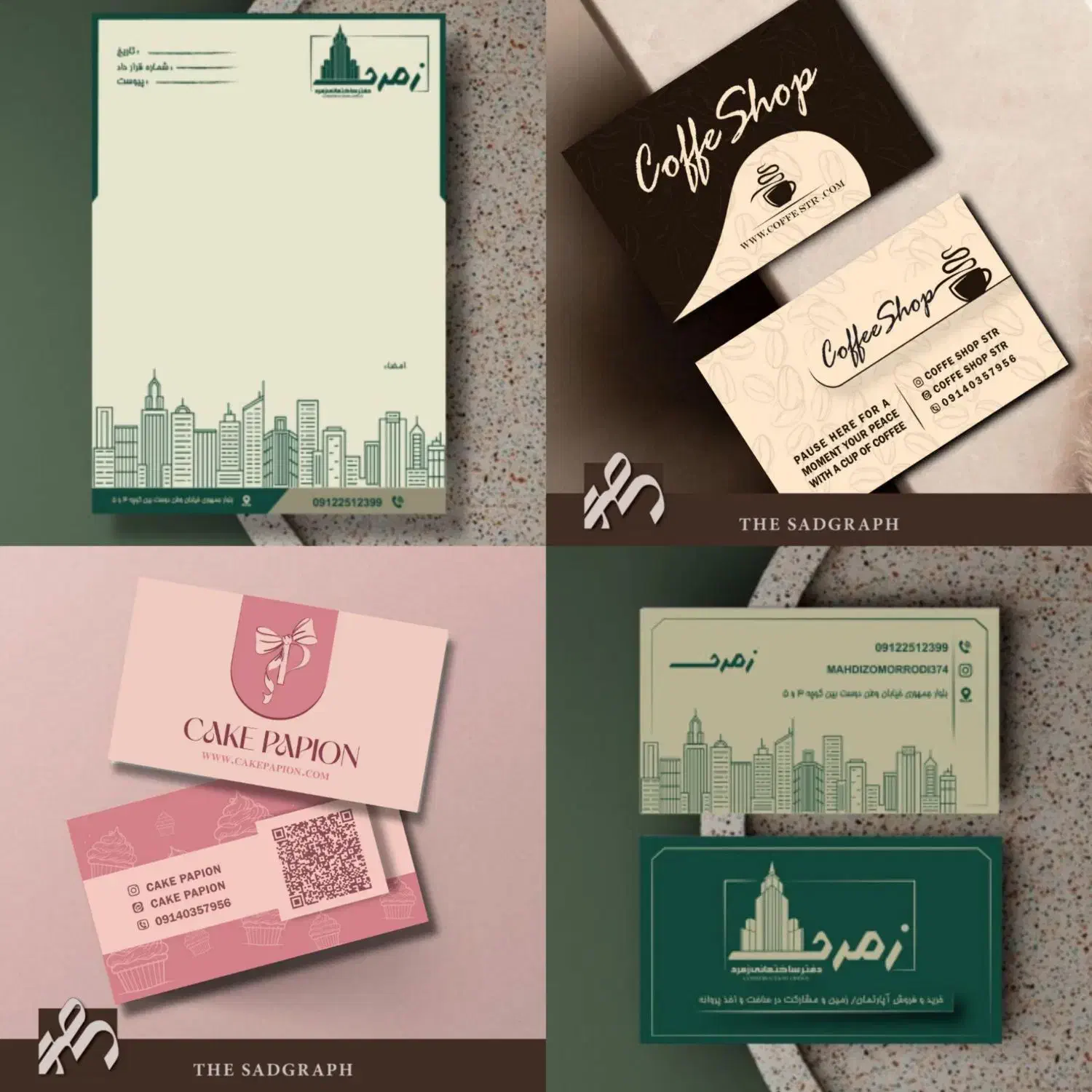 طراح گرافیک|خدمات رایانهای و موبایل|قم, پردیسان|دیوار