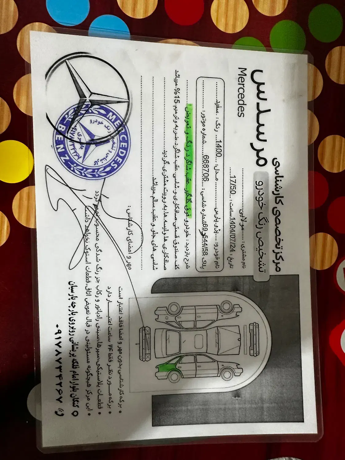 فروش پژو پارس tuf گاز سیمی۱۴۰۰|خودرو سواری و وانت|بوشهر, |دیوار