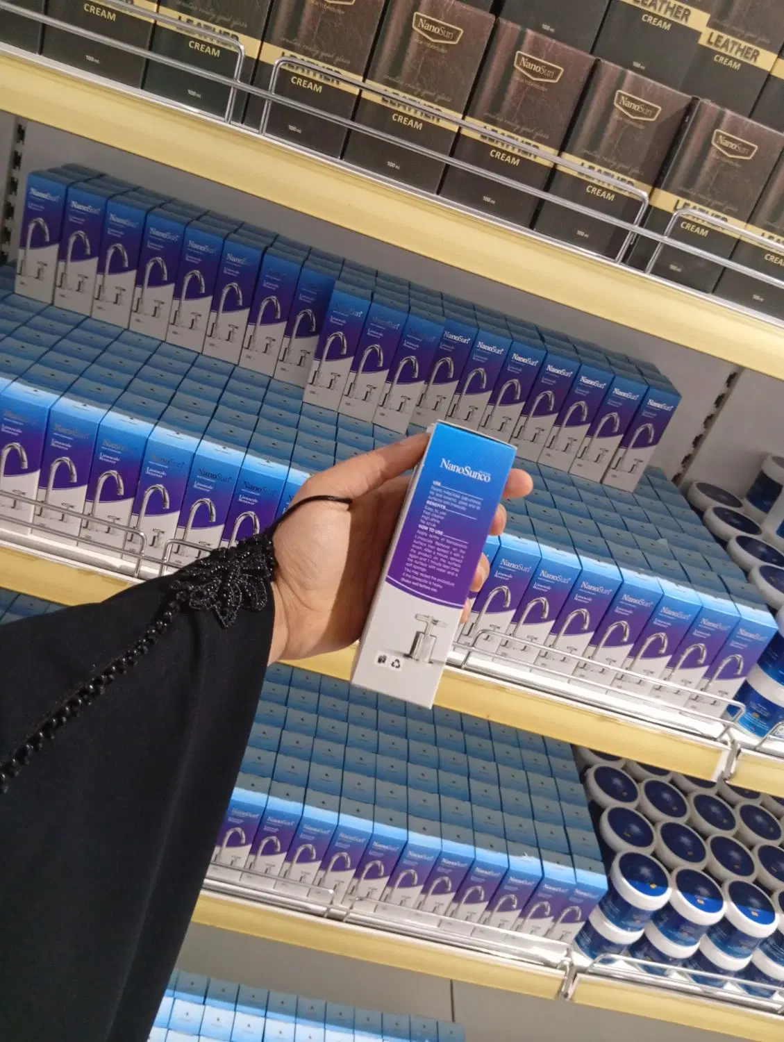 جرمگیرشیرآلات براق کننده،رفع رسوب نانوسان|مواد شوینده و دستمال کاغذی|آبادان, |دیوار
