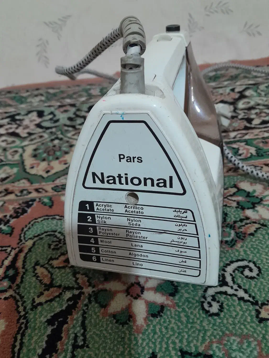 اطو برقی|اتو و لوازم اتو|تبریز, |دیوار