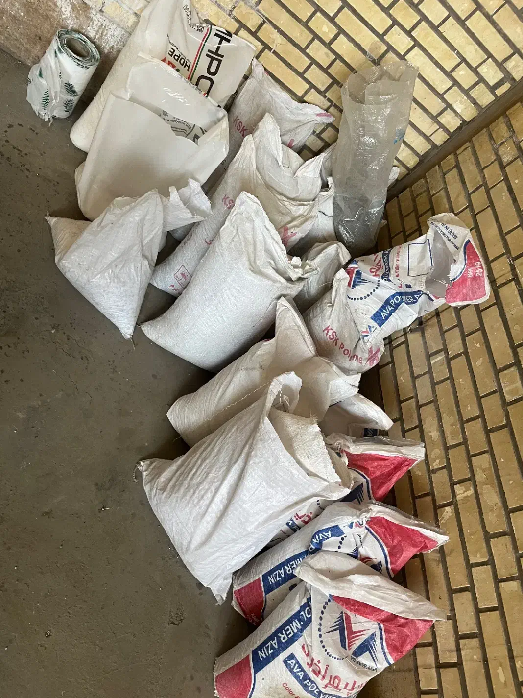 مواداولیه پلاستیک|عمدهفروشی|برخوار, |دیوار