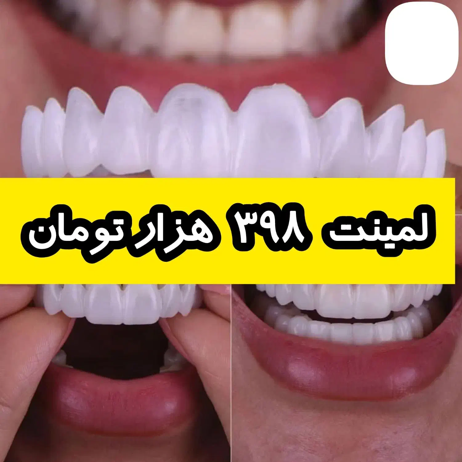 یکدست و حرفه ایQC30|تخت و صندلی بچه|مرودشت, تامین اجتماعی|دیوار