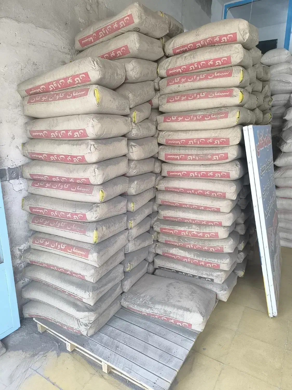 فروش مصالح ساختمانی|مصالح و تجهیزات ساختمان|بناب, |دیوار