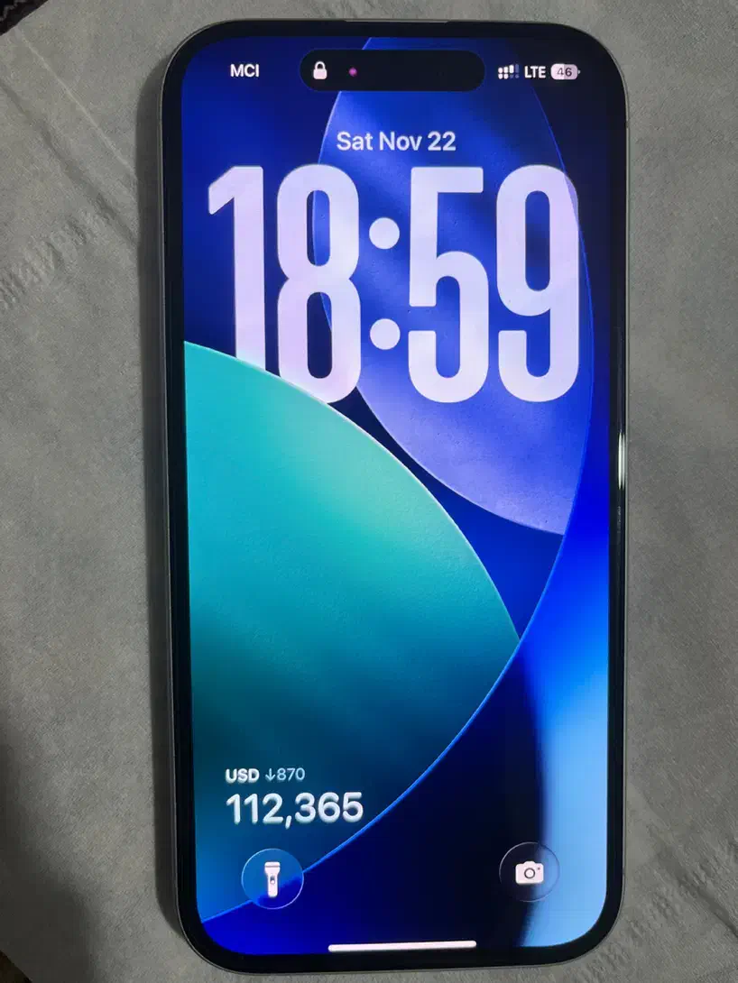 16 نرمال|موبایل|ری, فیروزآباد|دیوار