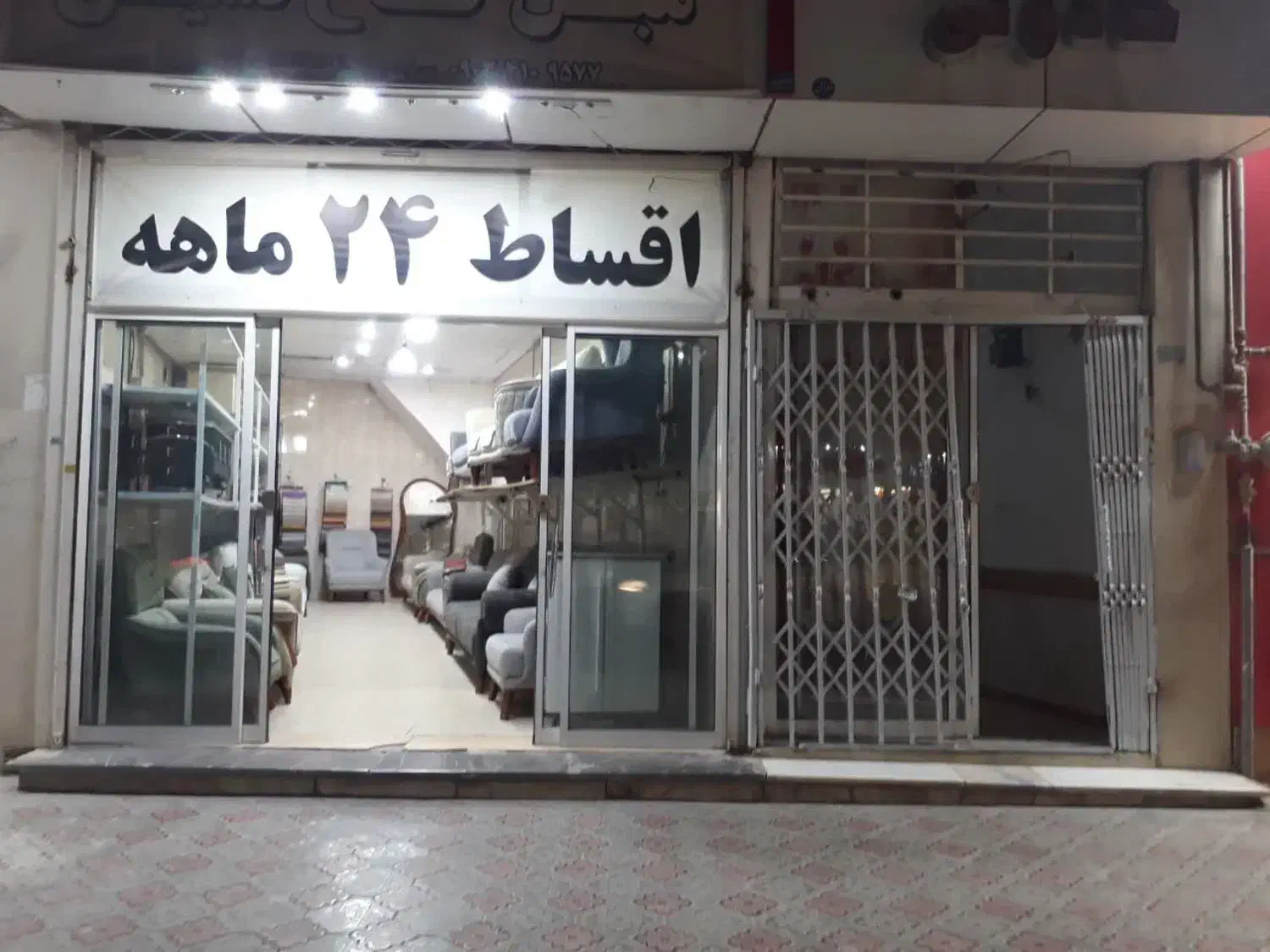 رهن کامل دو طبقه مغازه و خونه|اجارهٔ مغازه و غرفه|شیروان (خراسان), |دیوار