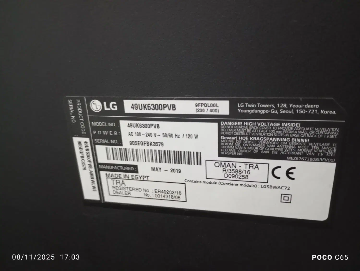 تلویزیون شکسته|تلویزیون و پروژکتور|کرج, خرمدشت|دیوار