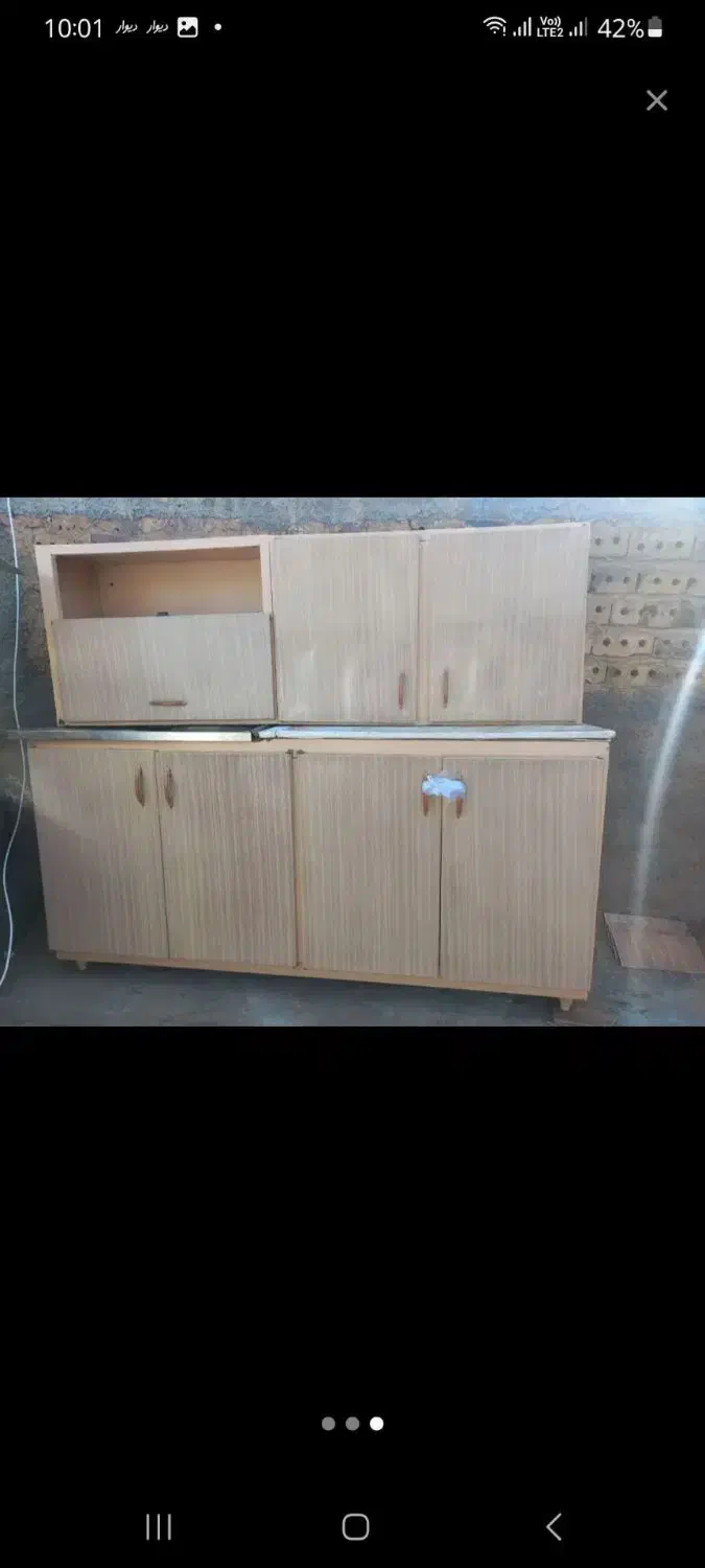 کابینت فلزی|آب‌چکان و نظم‌دهنده ظروف|تربت‌حیدریه, بالا ولایت|دیوار