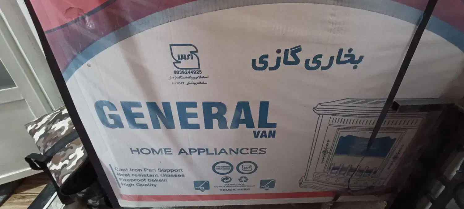 بخاری شومینه ای رنگ سفید مدل General|بخاری، هیتر، شومینه|شیراز, پودنک|دیوار