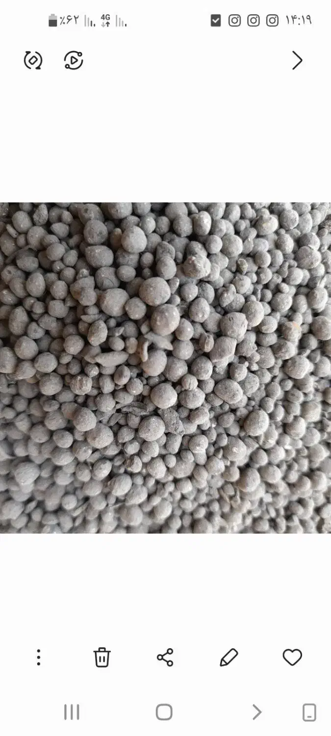 کود کامل پاییزه حیدره بالای شهر|خدمات باغبانی و درختکاری|همدان, |دیوار