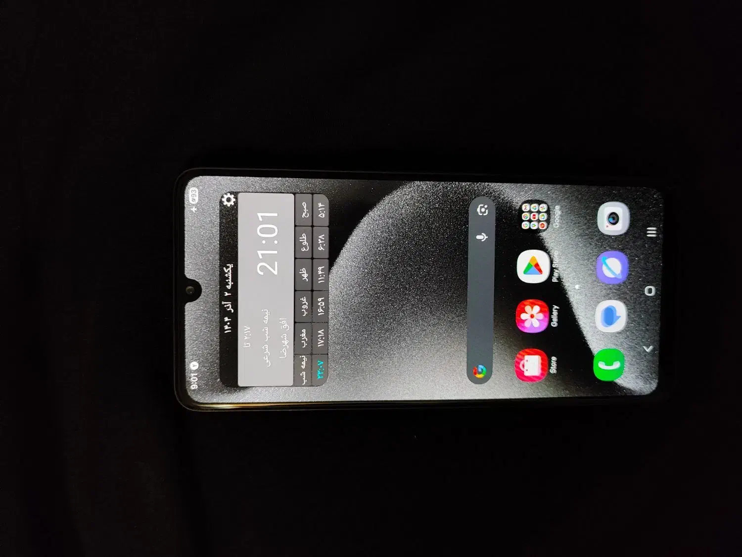 galaxy a33 5G آ۳۳ فوق العاده تمیز|موبایل|شهرضا, |دیوار