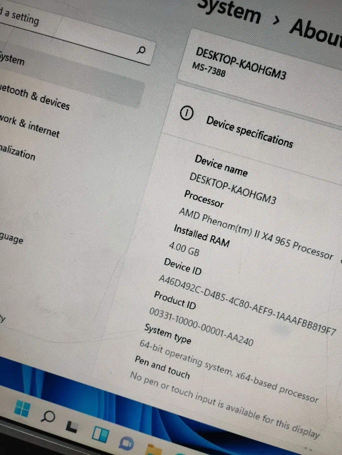 کیس چهار هستهای ویندوز 11|رایانه رومیزی|کرج, باغستان|دیوار