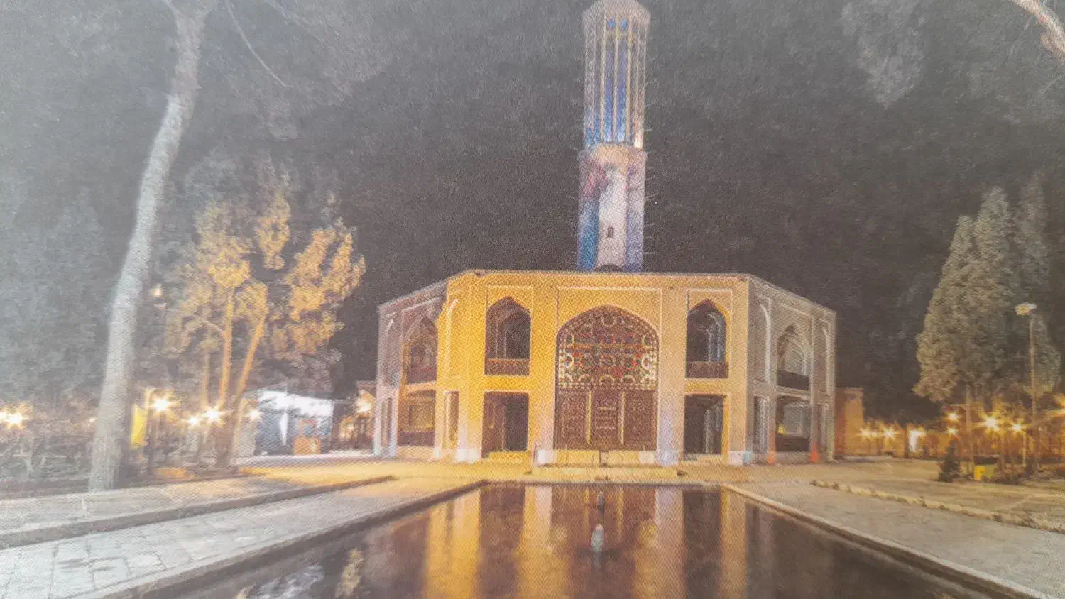 سیمم کارت رند  ۹۷۹۰  ۳۵۲  ۰۹۱۳|سیم‌کارت|یزد, |دیوار
