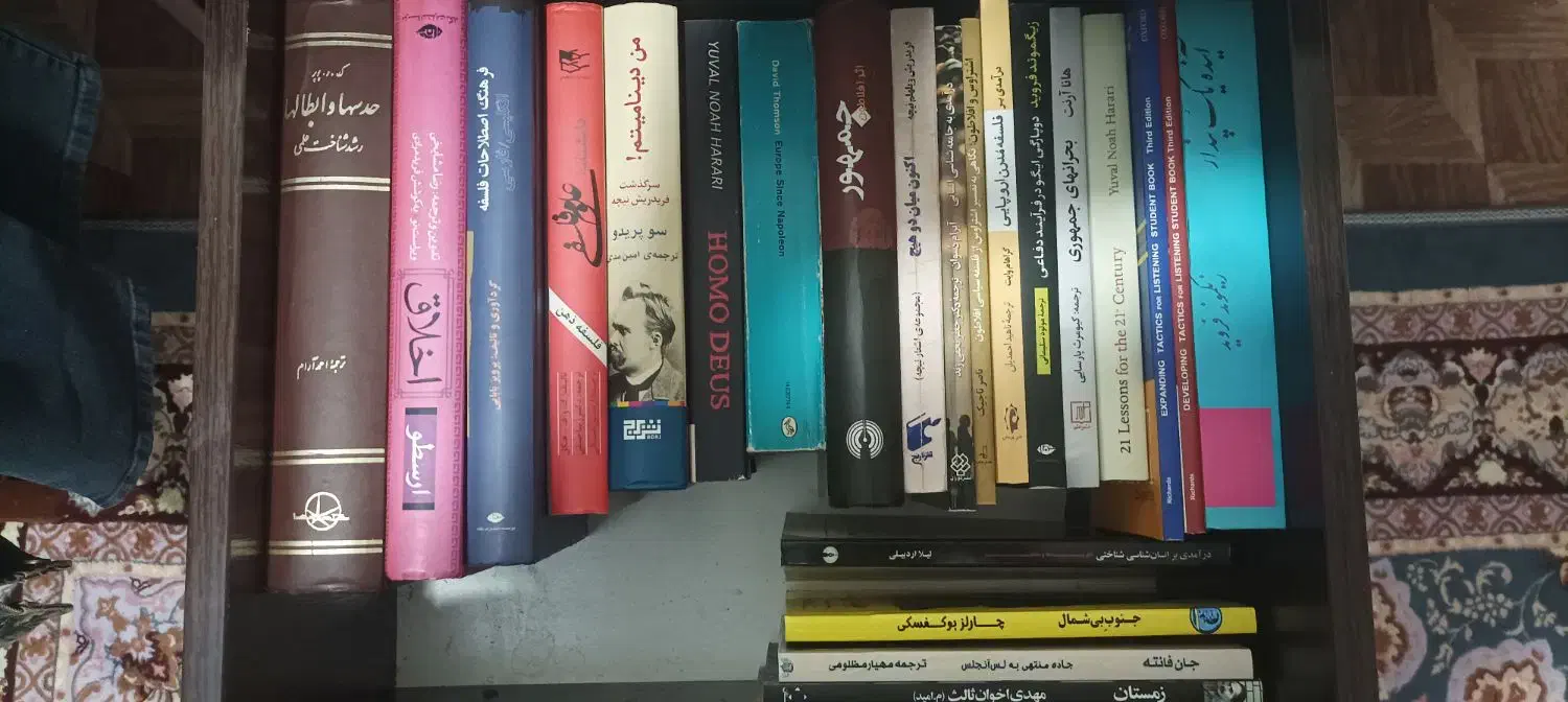 33جلد کتاب فلسه شعر زبان و روانشناسی|کتاب و مجله تاریخی|تهران, دهقان|دیوار