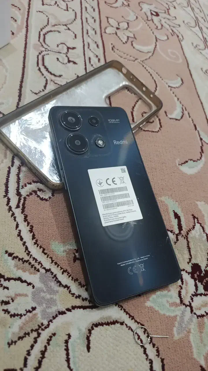 نت 13|موبایل|ایلام, |دیوار