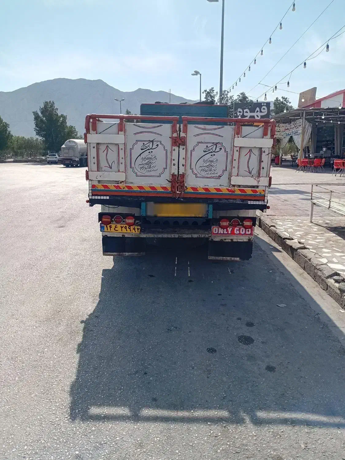 ایسزو|خودرو سنگین|لار, |دیوار