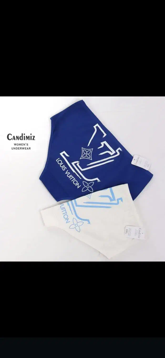 لباس زیر نیم تنه|لباس|بندر ماهشهر, |دیوار