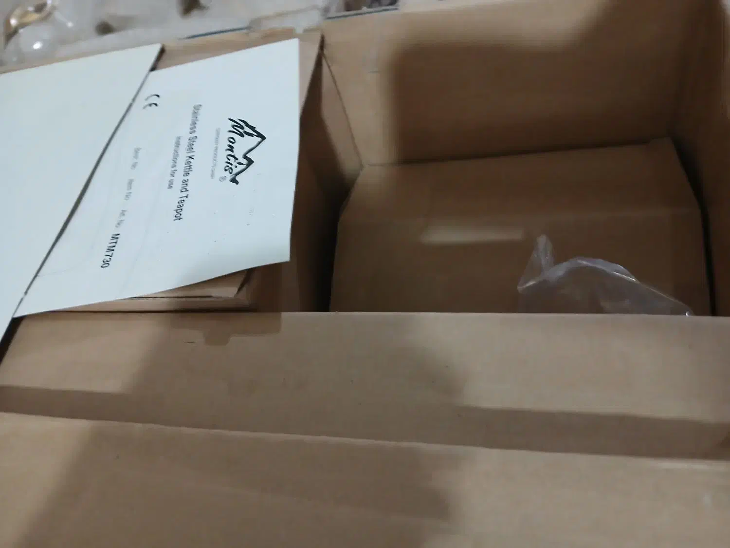 نو چای ساز|سماور، چای‌ساز، قهوه‌ساز|هشتگرد, شهرک راه آهن|دیوار