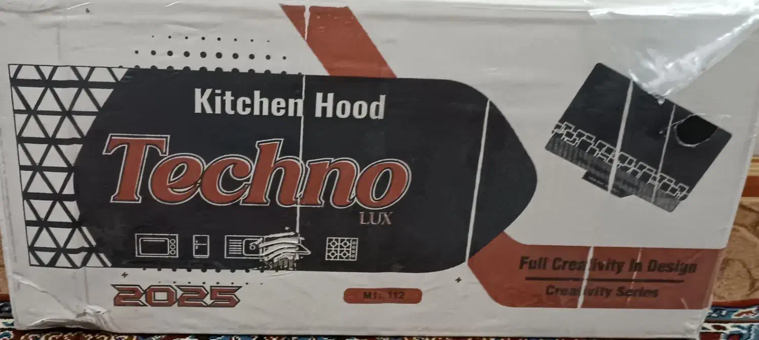 هودتکنولوکس|هود|زند, |دیوار