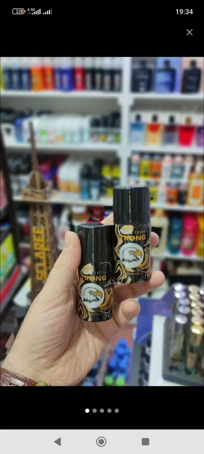 اسپری تاخیری و کاندوم و تیتان و لارگو حجم دهنده|آرایشی، بهداشتی، درمانی|ارومیه, |دیوار