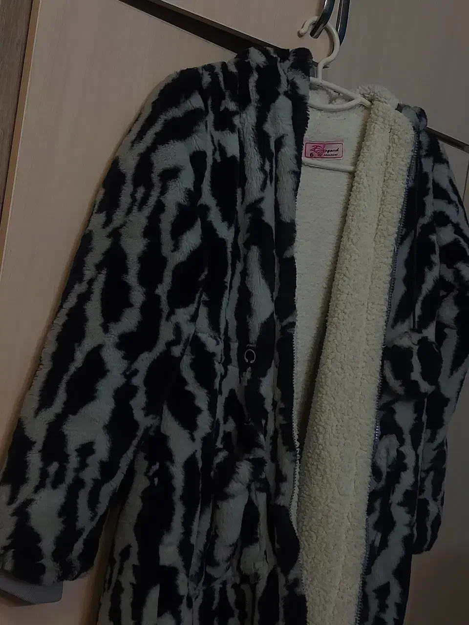 کاپشن نو|لباس|مشهد, نیروی هوایی|دیوار