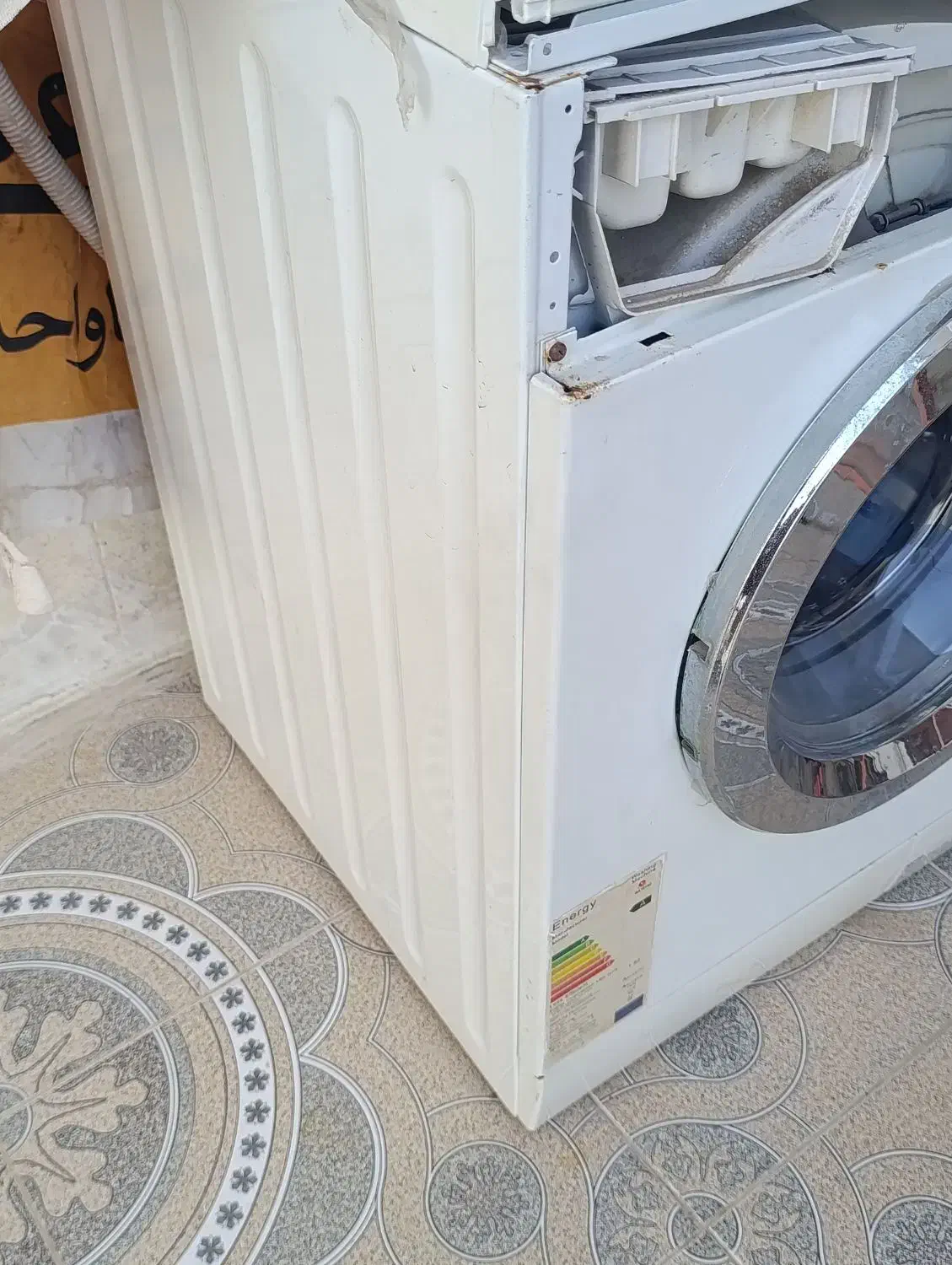 سوسنگرد فرهنگیان زکریای ۵ پلاک 1|ماشین لباسشویی و خشک‌کن لباس|سوسنگرد, |دیوار