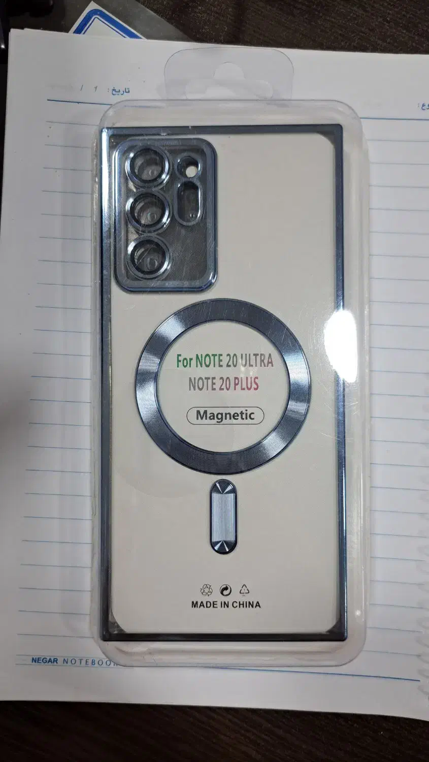 قاب سامسونگ نوت ۲۰ معمولی|لوازم جانبی موبایل و تبلت|خرم‌آباد, |دیوار