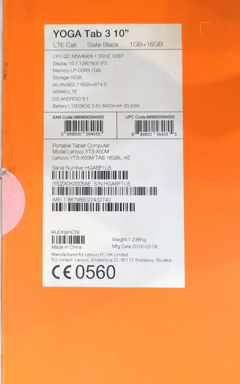 تبلت یوگا تب 3|تبلت|کرج, شهرک فهمیده|دیوار