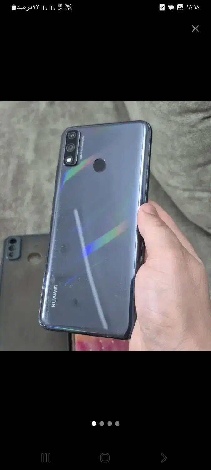 گوشی|موبایل|مشهد, عنصری|دیوار