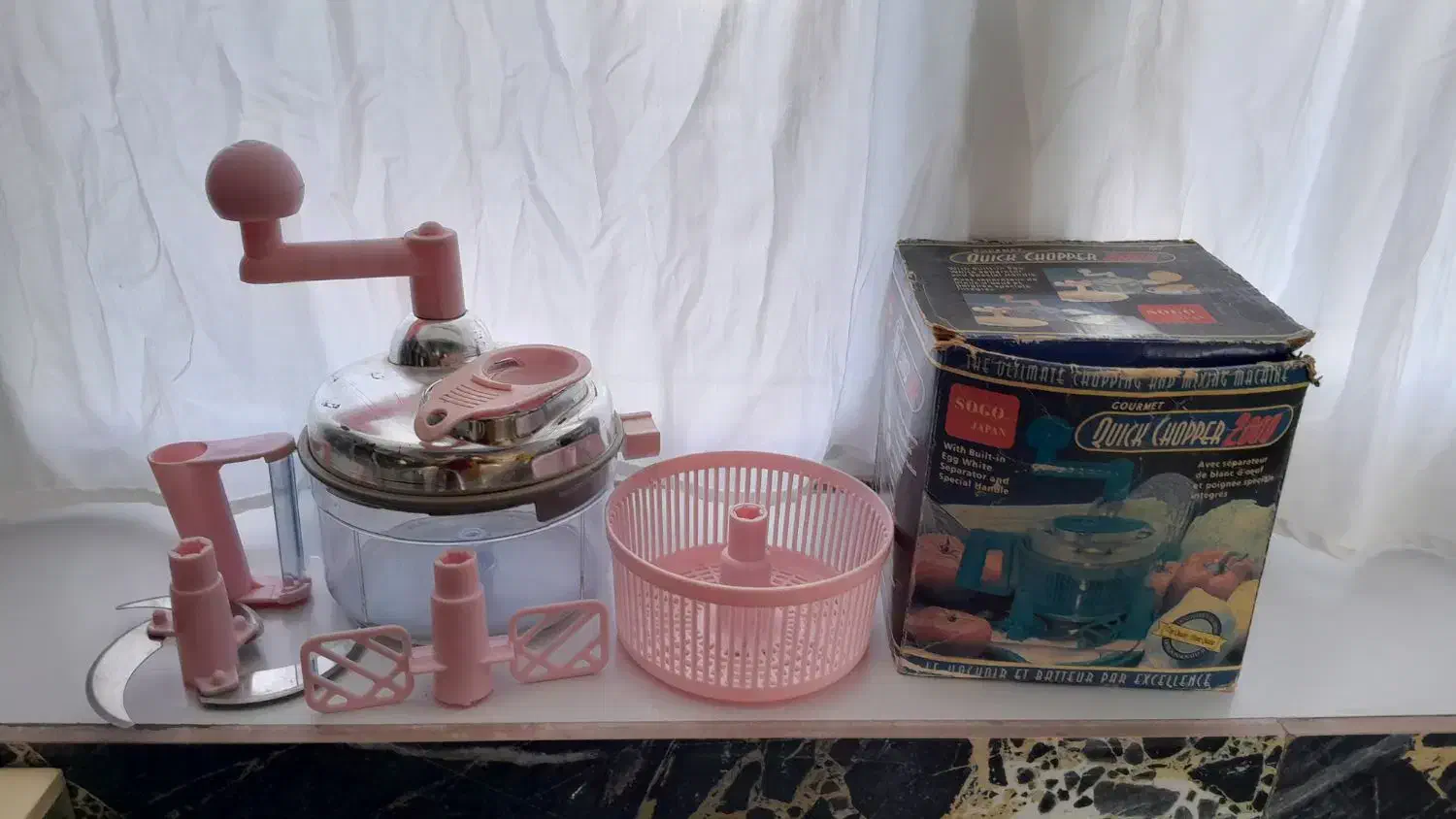 خردکن دستی|خردکن، آسیاب، غذاساز|قیدار, |دیوار