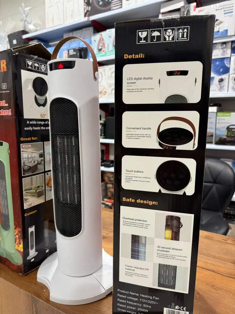 هیتر ایستاده لمسی|بخاری، هیتر، شومینه|مبارکه, |دیوار