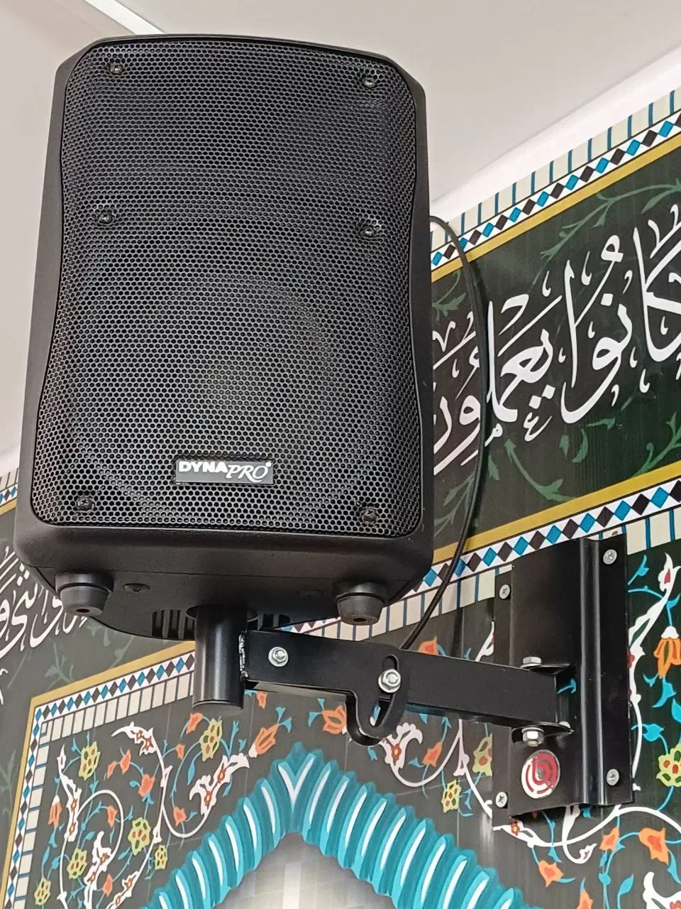 میکسر و باند اکوچنگ مدل ۱۸۵۰s|سیستم صوتی خانگی|قم, انصارالحسین|دیوار