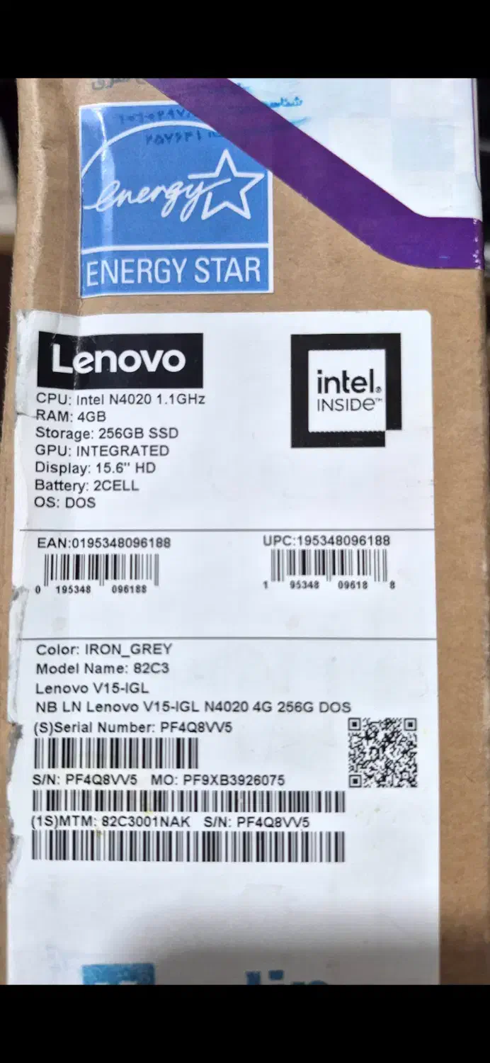 لپ تاپ لنوو نو نو مناسب کارهای اداری و دانشجویی|رایانه همراه|تهران, تهرانپارس شرقی|دیوار