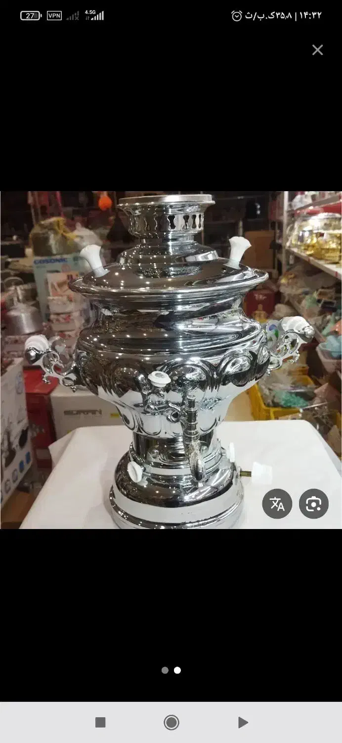 سماور اکبر برادران|سماور، چای‌ساز، قهوه‌ساز|ملایر, |دیوار