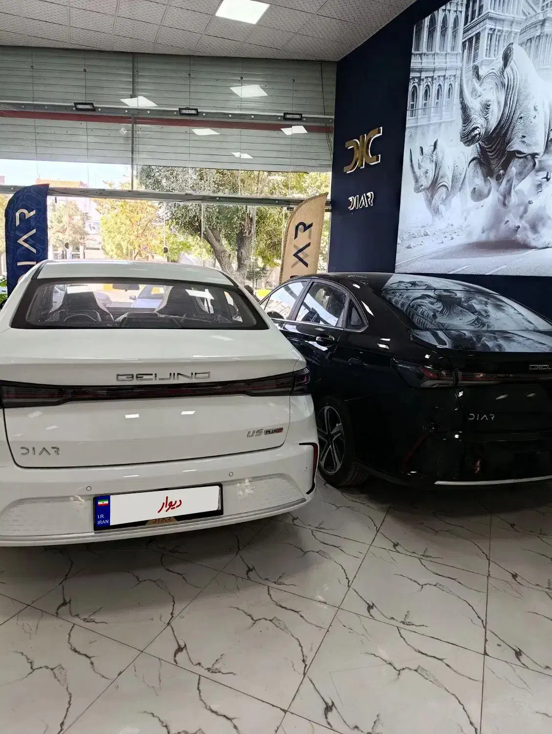 سابرینا پلاس|خودرو سواری و وانت|نورآباد, |دیوار