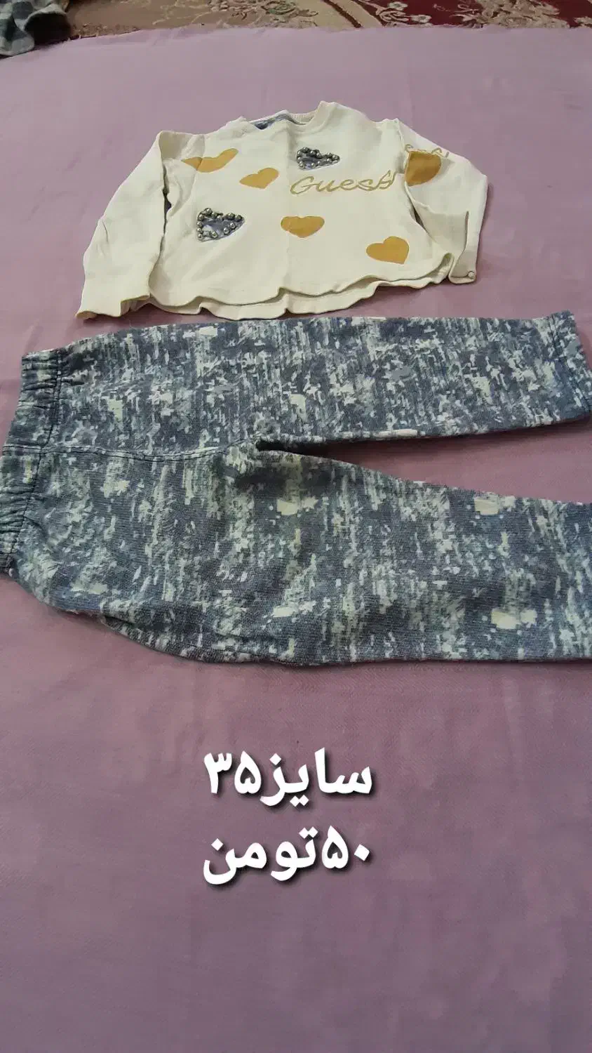 لباس دخترانه نوزادی تا۴سال|کفش و لباس بچه|بیرجند, |دیوار