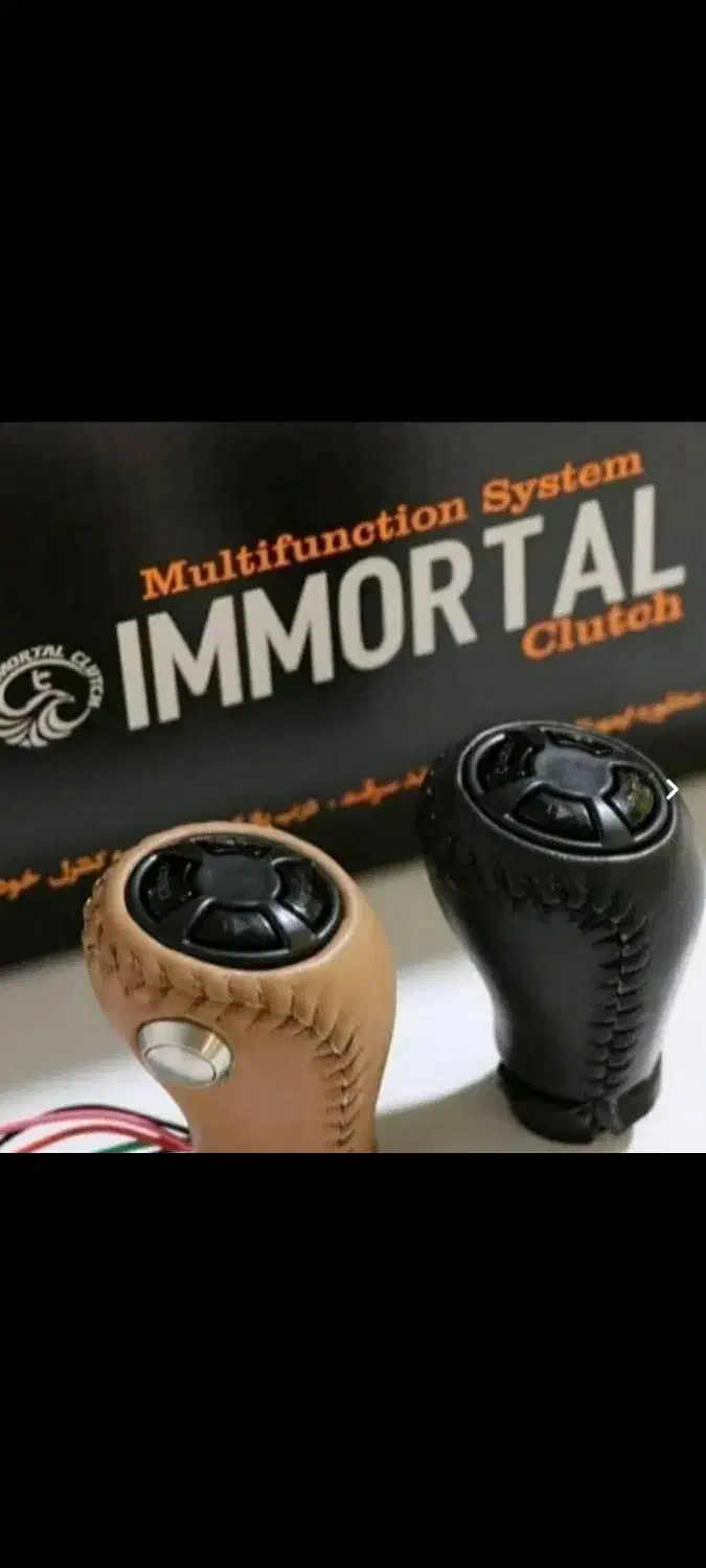 فرمان برقی و کلاچ برقی|قطعات یدکی و لوازم جانبی|برازجان, |دیوار