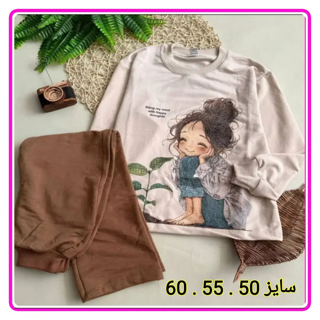 خوردنی نیس/التبسه بچهگانه ++پیگ رایگ*ان|خوردنی و آشامیدنی|مشهد, شاهد (شهرک غرب)|دیوار