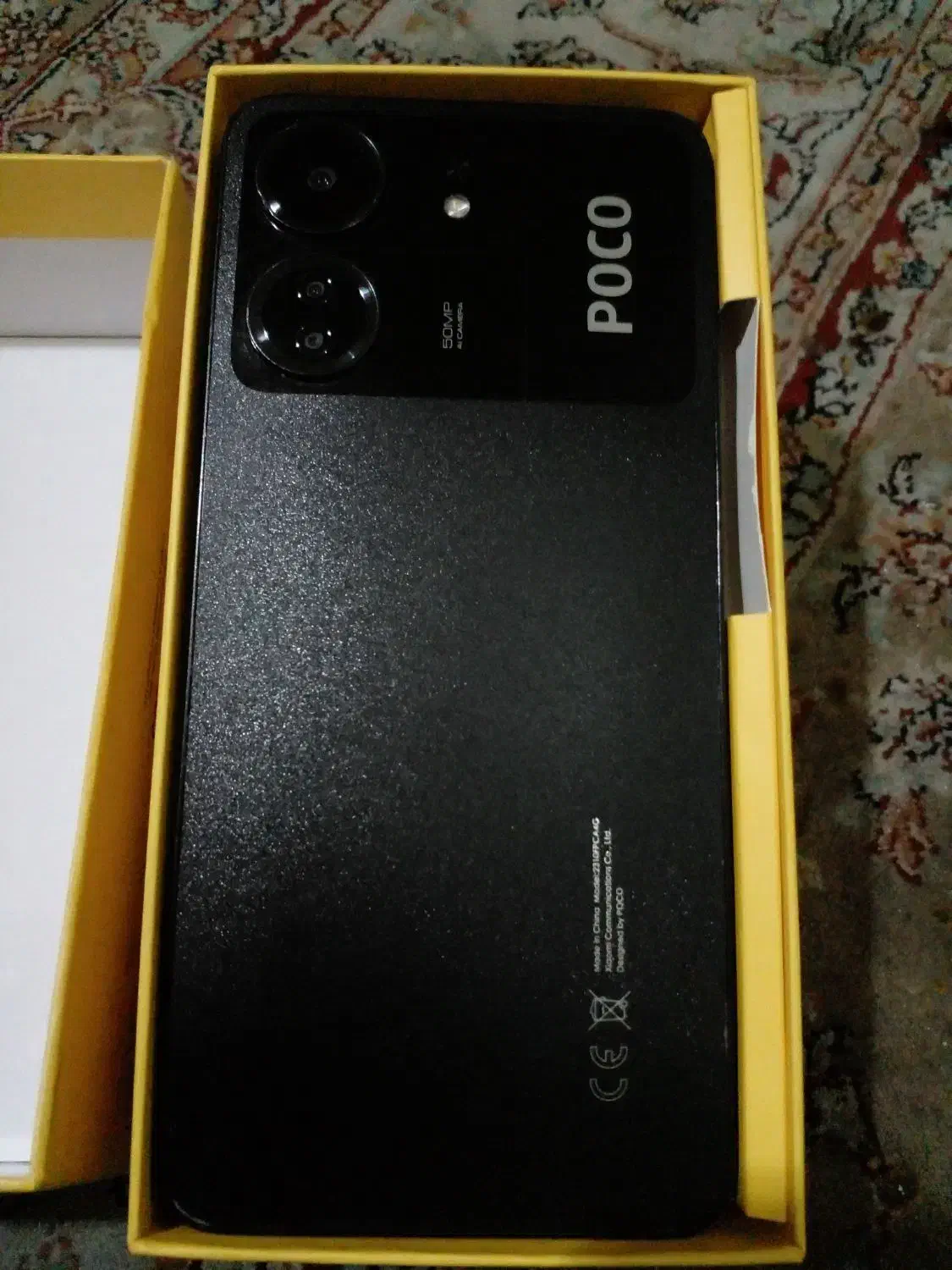 poko c65 درحد اکبند|موبایل|تهران, گرگان|دیوار