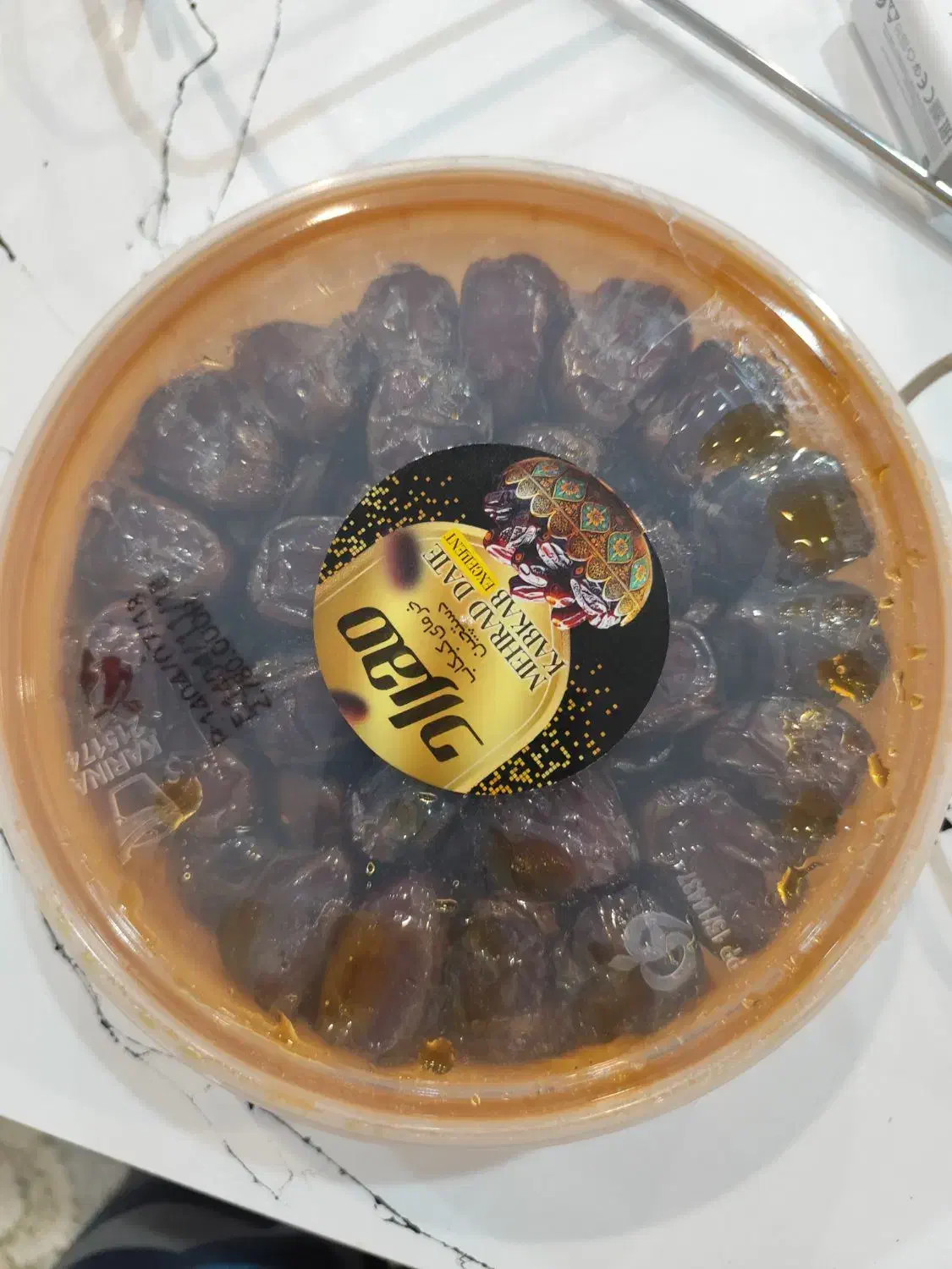 خرما بوشهر|خوردنی و آشامیدنی|سبزوار, ولیعصر (نجار آباد)|دیوار