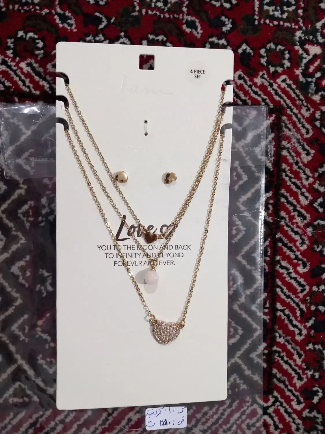 بدلیجات با رنگ ثابت|بدلیجات|سنندج, |دیوار