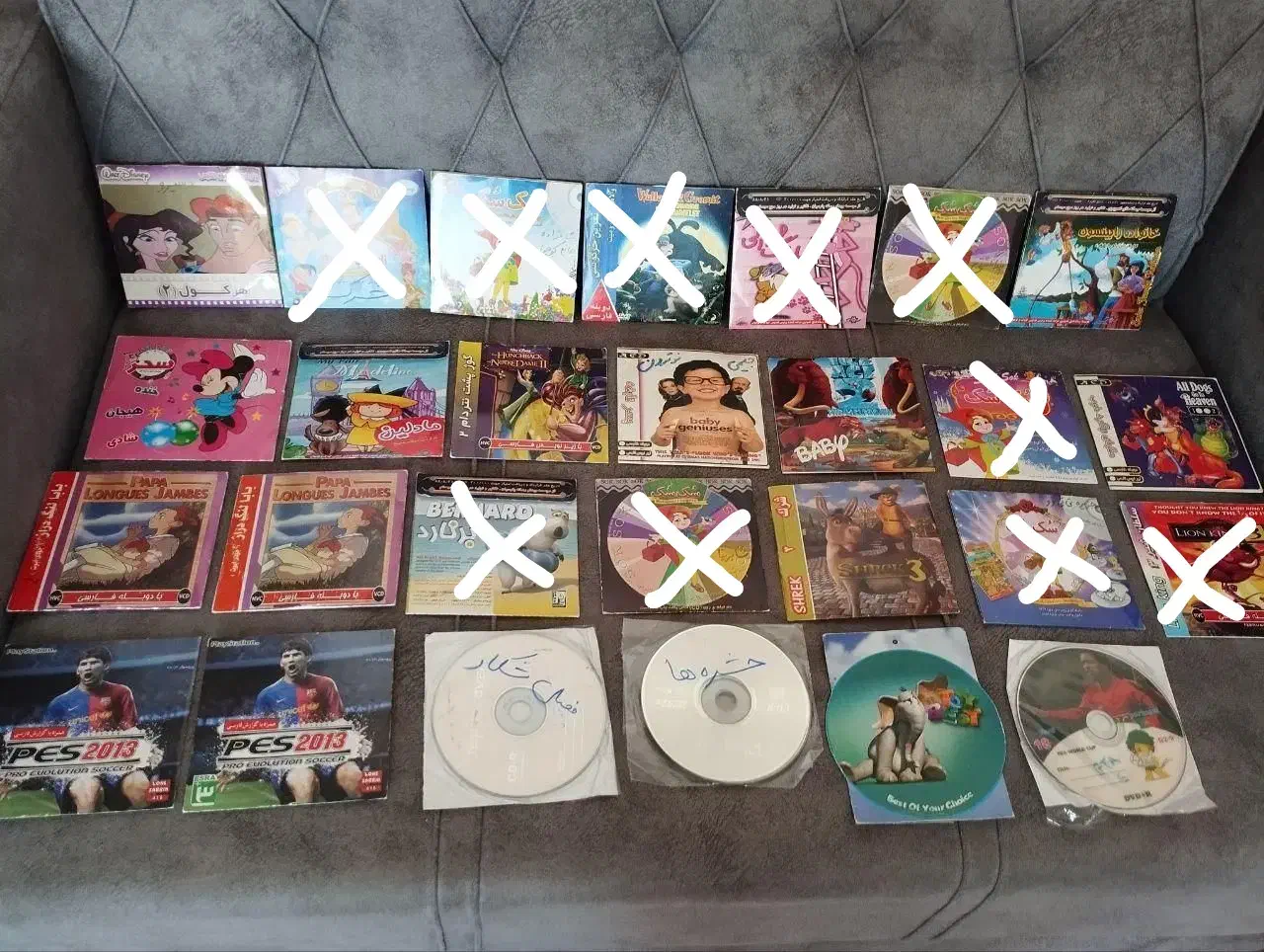 سی دی انیمیشن|فیلم و موسیقی|تبریز, |دیوار