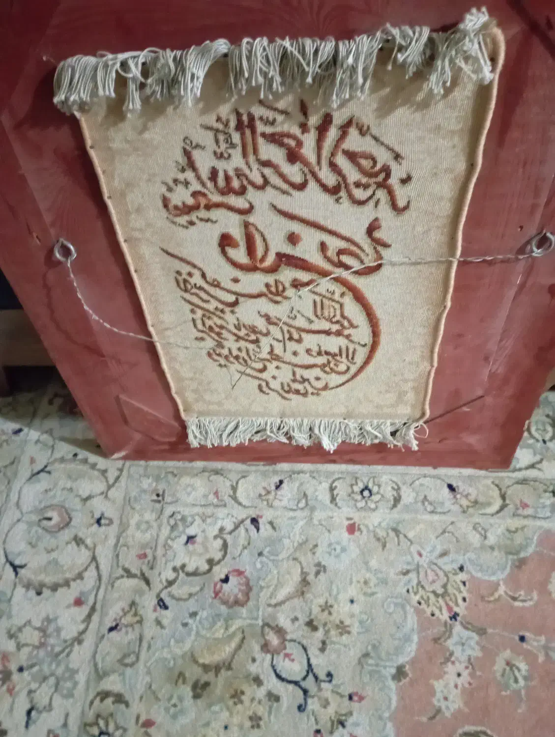 تابلوی فرش دستباف|تابلو فرش|کرج, کرج نو|دیوار