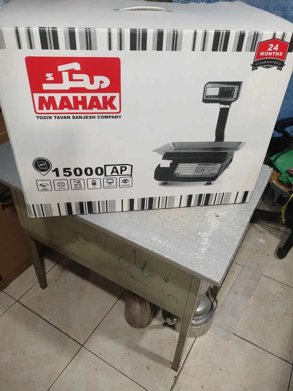 ترازو محک 15000|فروشگاه و مغازه|تهران, مختاری|دیوار