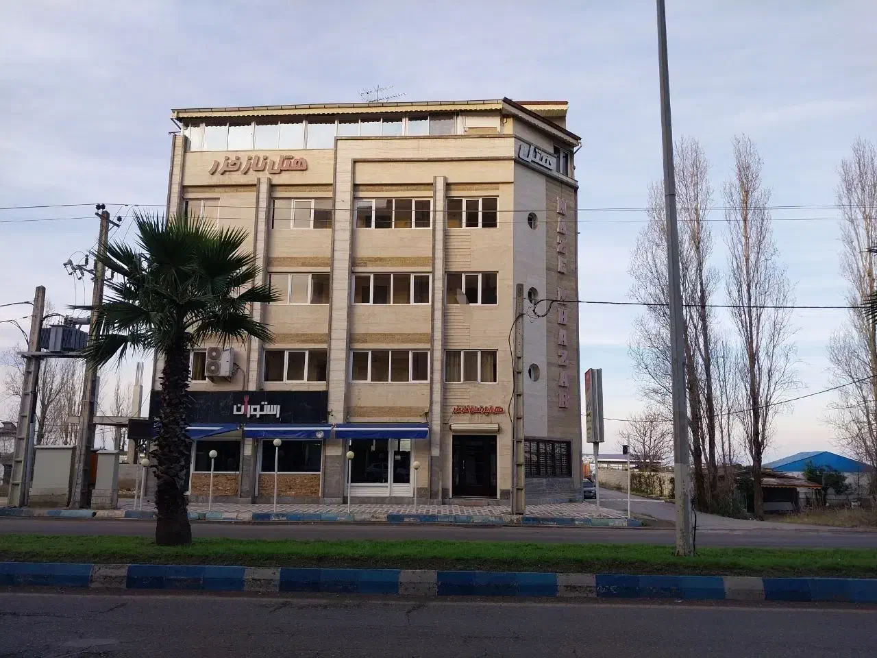 نیروی خانه‌داری|استخدام سرایداری و نظافت|بندر انزلی, اطبا|دیوار