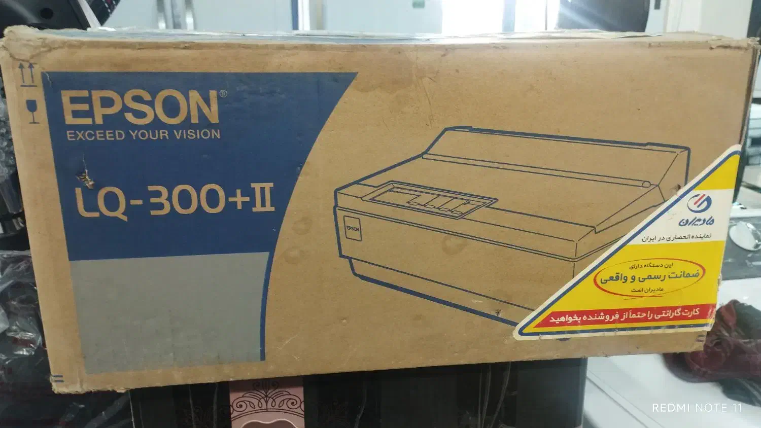 پرینتر اپسون درحد نو|پرینتر، اسکنر، کپی، فکس|قزوین, |دیوار