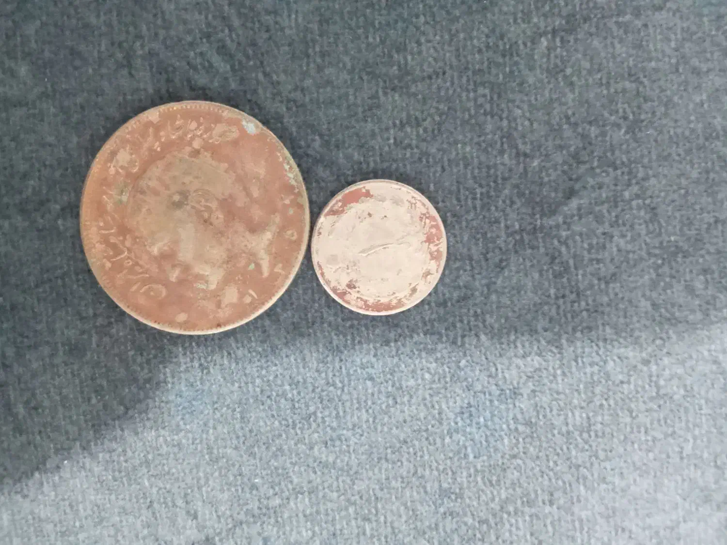 سکه زمان شاهی|کلکسیون سکه، تمبر، اسکناس|گرگان, |دیوار