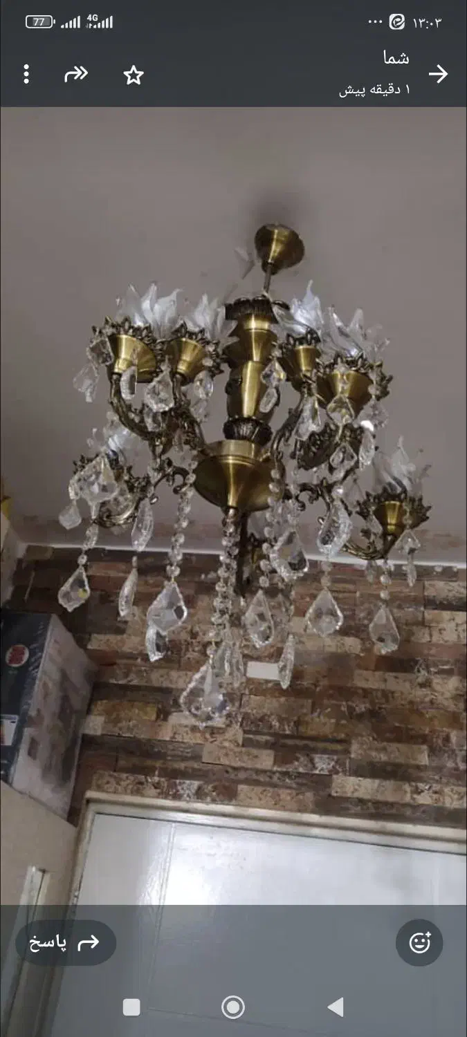 لوستر 5شاخه ده شعله با لامپ با کریستال|لوستر و چراغ آویز|رباط‌کریم, رباط‌کریم|دیوار