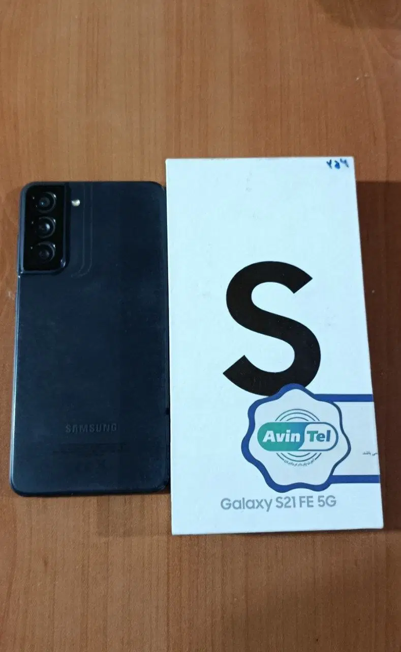 s21 FE 5G|موبایل|تبریز, |دیوار